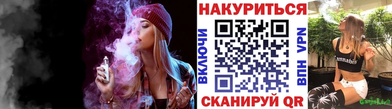 Все наркотики Фатеж COCAIN Alpha PVP Галлюциногенные грибы Каннабис АМФЕТАМИН