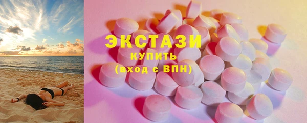 дистиллят марихуана Арсеньев