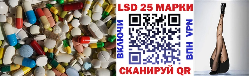 цены   кракен ссылки  LSD-25 экстази ecstasy  Фатеж 