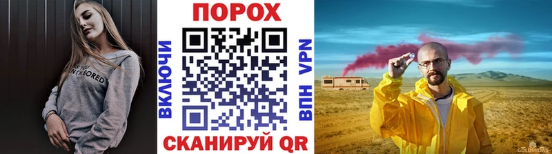 сколько стоит площадка клад Первитин мет Фатеж kraken зеркало